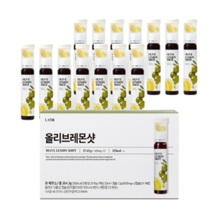 Olive Lemon Shot - Extra Virgin Olive Oil Capsules, 0.85 oz x 14