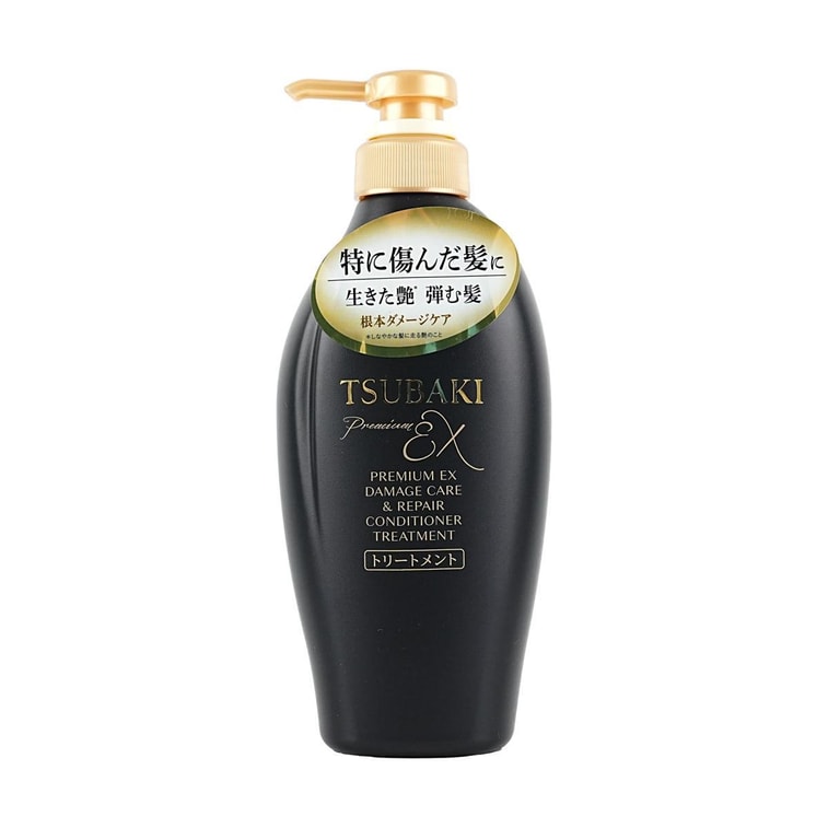 TSUBAKI Black Camellia Luxury Black Ion Repair Strong EX ヘアコンディショナー、13.5 fl oz [2024年新バージョン] 7