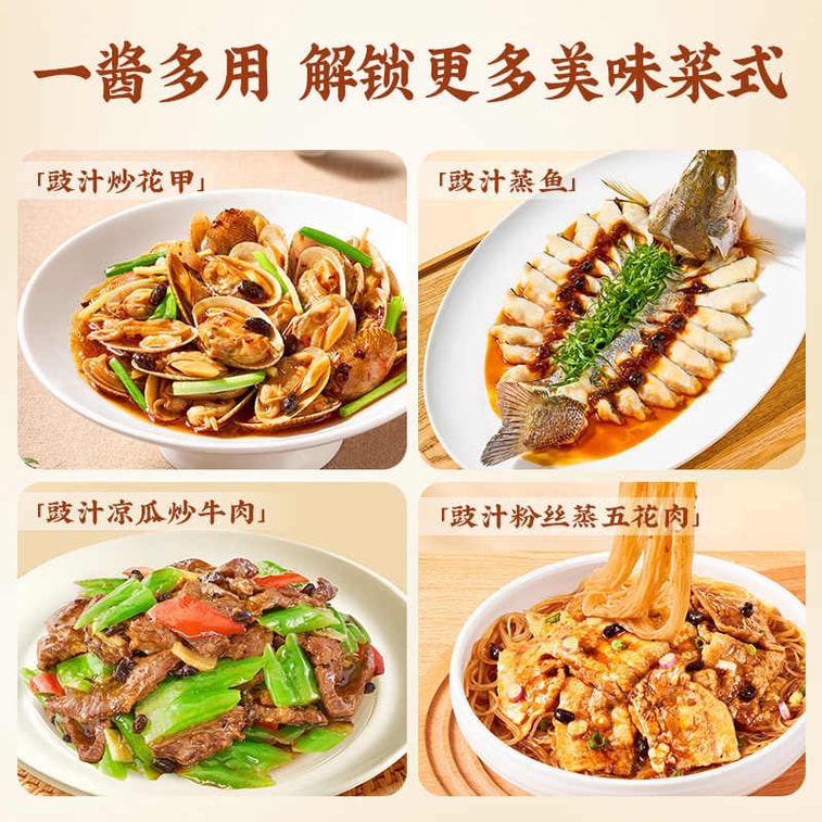 Spare Ribs in Black Bean Sauce 60g 5
