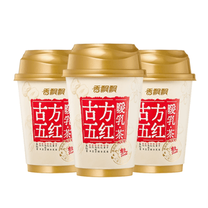 Ancient Formula Five Red Warm Breast Tea Intangible Cultural Heritage Slow Simmered Healthy Tasty 75g×3 Cups