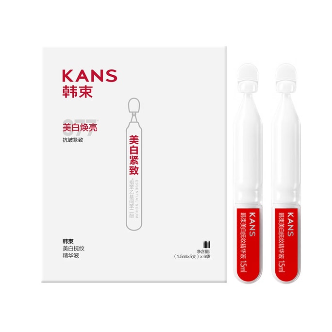 Whitening Anti-Wrinkle Ampoules (1.5ml X 5) X 6 Packs. Whitening Certified. Brightens In 14 Days. 377 + Niacinamide + VC. Soothes Redness. For Dull Or Sensitive Skin.