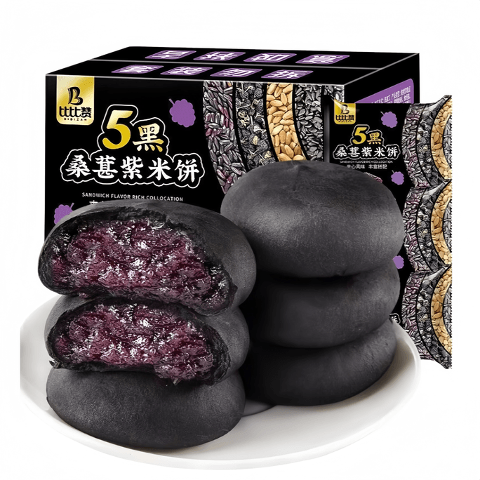 【중국 직배송】 비비잔 흑임자, 오디, 자색 찹쌀 쿠키, 아침 식사용, 식사 대용, 통곡물 빵 250g*1개