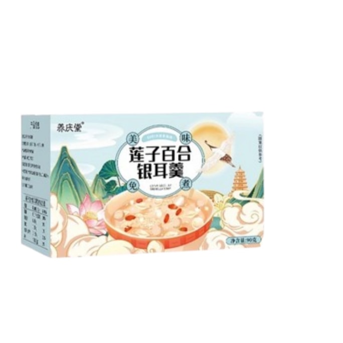 FD Silver Fungus Soup with Cinnamon Dumplings and Red Dates Instant Lily and Lotus Seed Silver Fungus Soup 90g