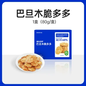 Almond crisp 80g*1 boxes