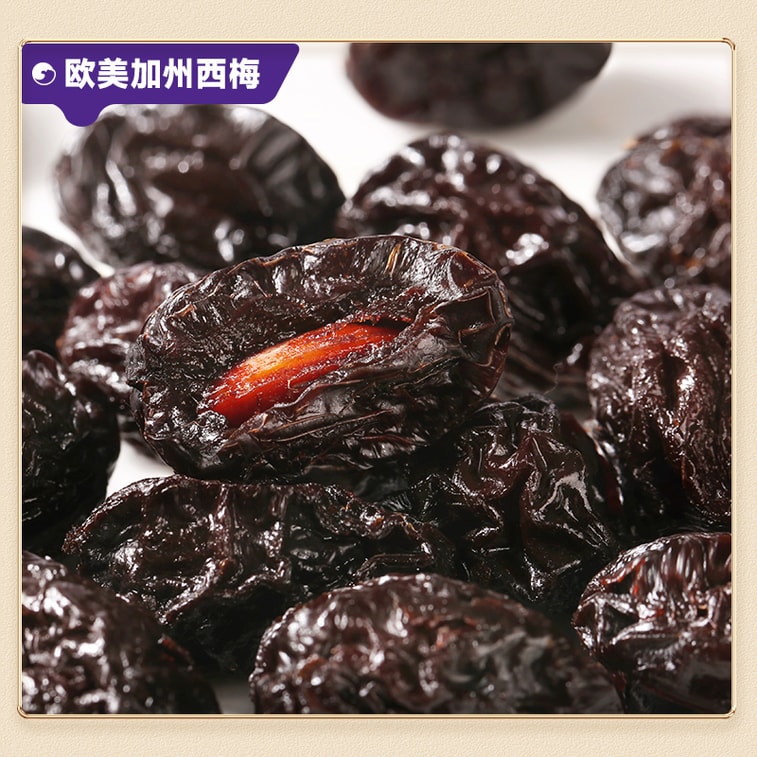 [색소 0, 지방 0] 비비잔 캘리포니아 자두 스낵 보존 자두 건조 과일 보존 과일 건조 과일 사무실 간식 80g 4