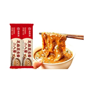 Sesame Peanut Butter Mixture, Old Beijing 28 Sauce Hot Pot Condiment Dip, Sesame Paste Mixed With Noodle Sauce, 15g * 4 Bags