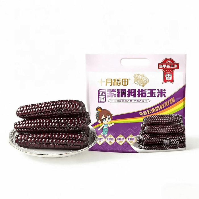 product 10