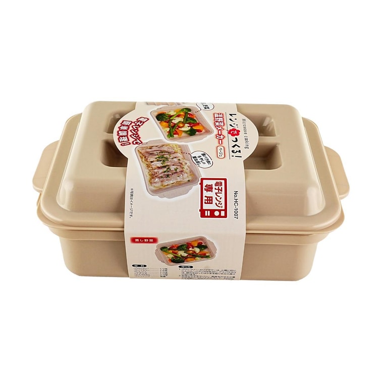 日本PEARL LIFE 微波炉蒸蔬菜器 快速蒸煮蔬菜神器 米色 8