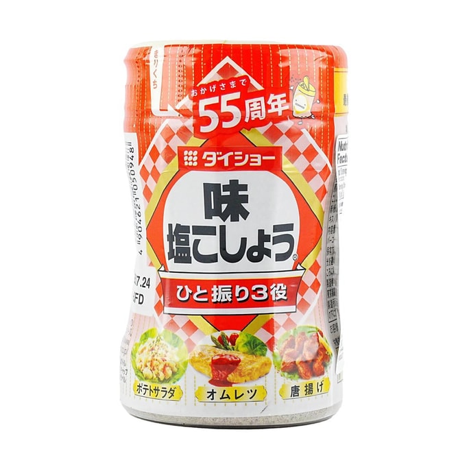日本DAISHO 胡椒鹽調味 椒鹽粉 225g