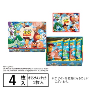 Disney Chocolate Sandwiches 4pcs