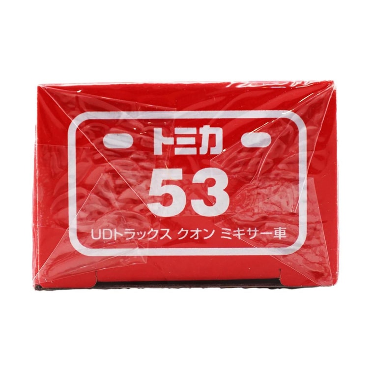 No.53 닛산 디젤 콰온 믹서 트럭 10