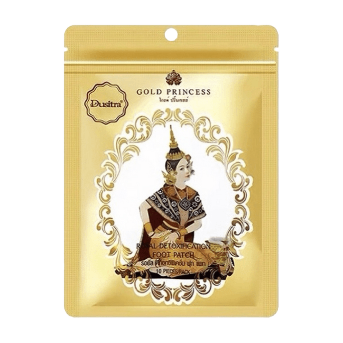 [홍콩 직배송] 태국 로얄 풋 패치, 로얄 디톡스 & 모이스처라이징 풋 패치 (골드) 10개입