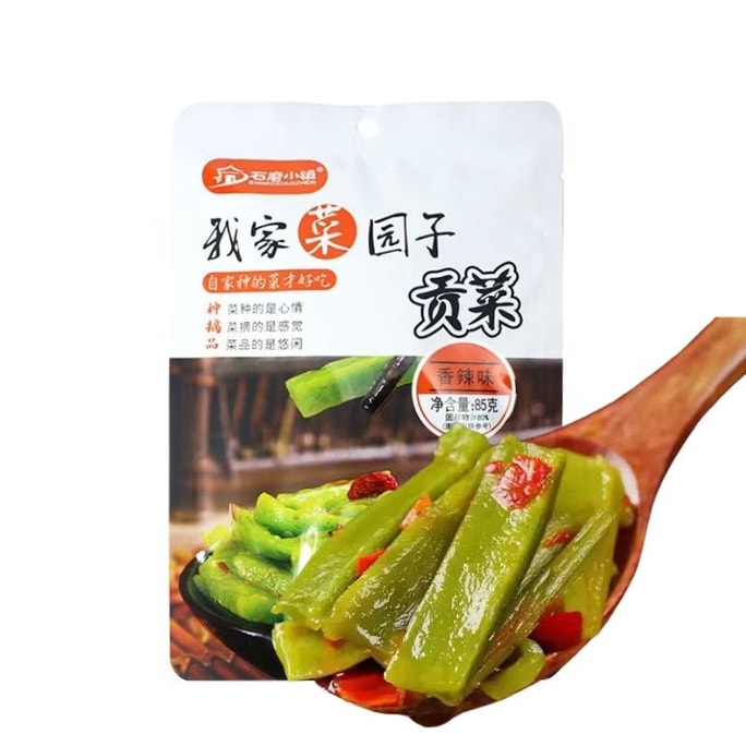 石磨小镇 我家菜园子贡菜 香辣味 农家种植 新鲜美味 香辣脆爽 多汁有嚼劲 85g