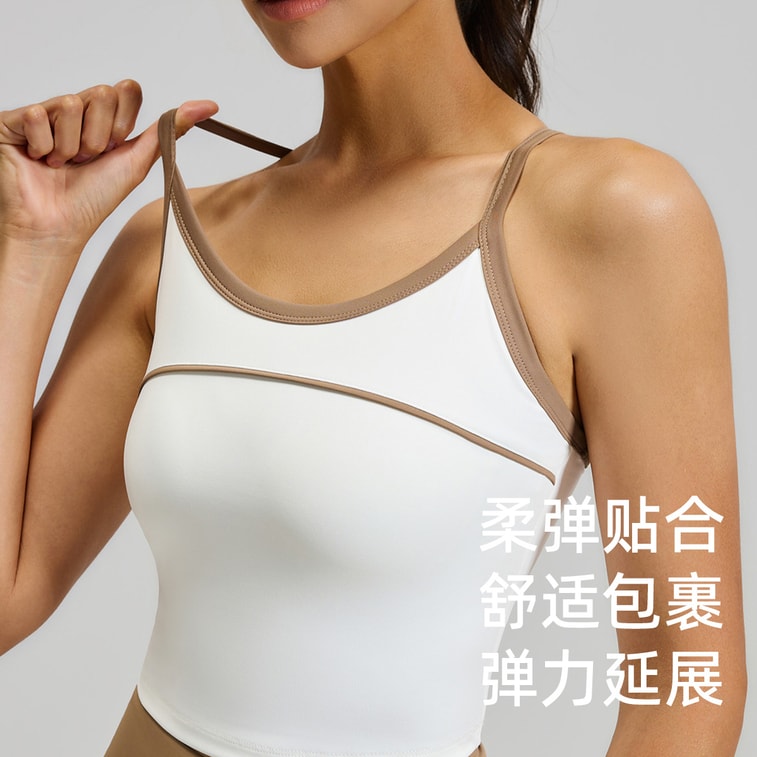 【中國直郵】 HSPM 新款線感運動背心 星耀黑L 1件 一體杯美背防震運動瑜伽文胸上衣 6