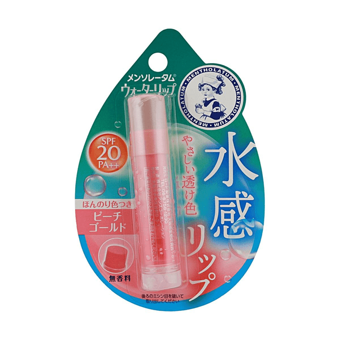 Baume à lèvres hydratant Pêche Dorée 0.16oz【Hydratation aqueuse】【Baume à lèvres teinté】【Sans parfum】