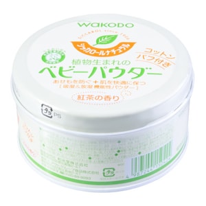 和光堂 ベビーティーの香り ボタニカルベビーパウダー（コーンスターチ・タルクフリー）120g