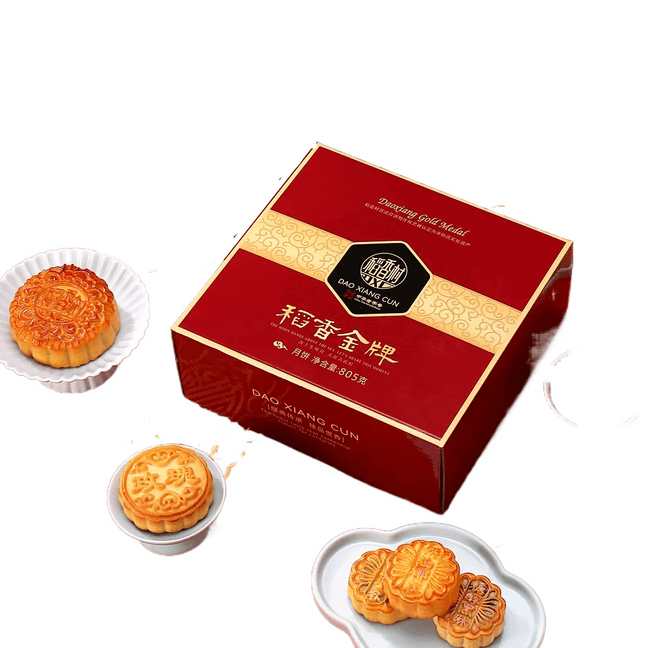 【中国直邮】稻香村月饼礼盒装 蛋黄莲蓉传统五仁 805g*1盒装