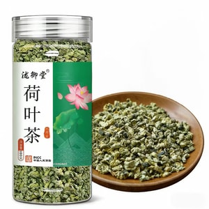 [중국 직배송] 타키유도 연잎차, 엄선된 신선하고 자연스러운 차, 본연의 색과 풍미, 향긋한 연꽃 향, 부드러운 찻잎, 맛있는 차, 100g