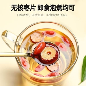 Dried Red Date Slices Gray Dates Xinjiang Specialty Tea Soup Freeze-Dried 200g Health Nourish Vitality and Blood