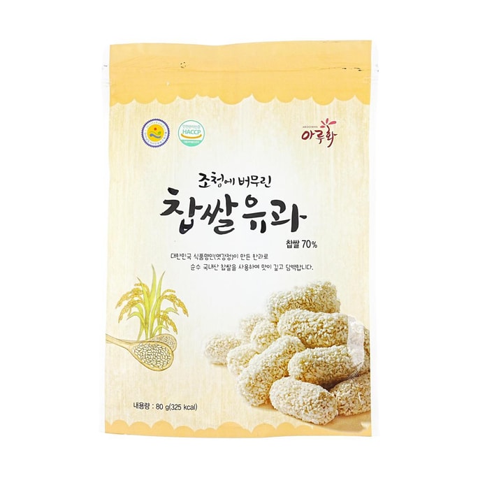 Korean Fried Glutinous Rice Biscuit,2.82 oz