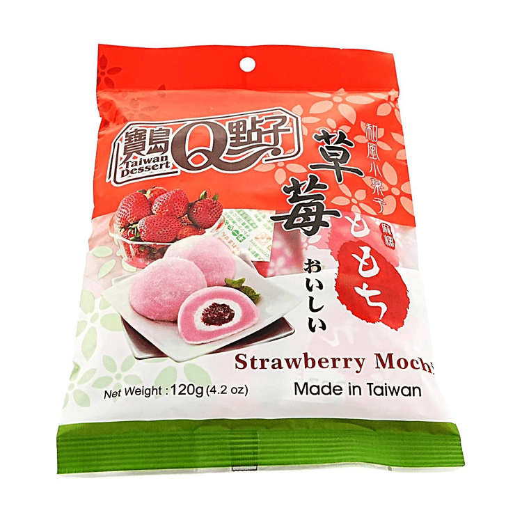 ROYAL FAMILY Strawberry Mochi Daifuku 4.2 oz【Japanese Wagashi