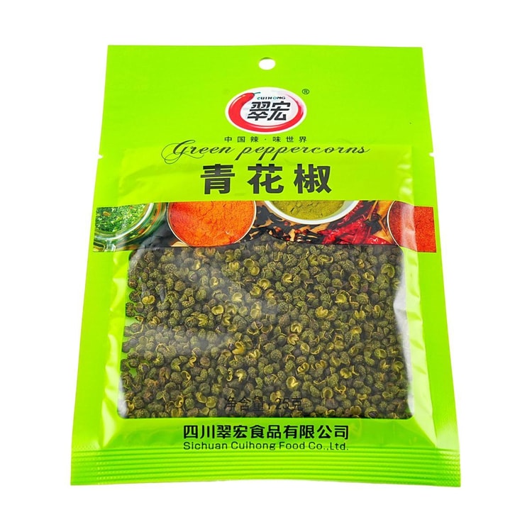 CUIHONG 青山椒 0.88オンス【四川名物】 - Yami