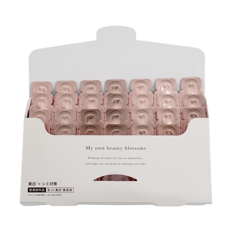 yunth Pure VC Brightening Serum, 28pcs - Dark Spot & Dullness