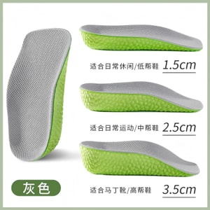 후아야 프리미엄 셀렉션 아치 서포트 키높이 깔창 (3쌍), 팝콘 모양 충격 흡수 반깔창, 편안하고 키높이 효과, 남녀공용, 키가 작은 분들을 위한 제품 [3쌍]