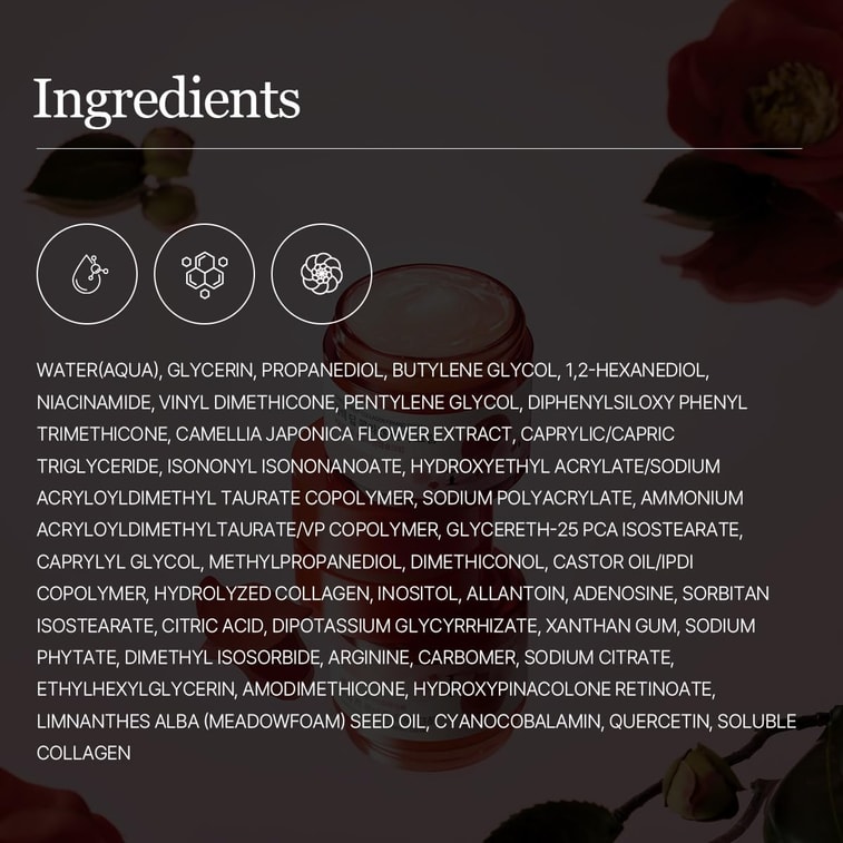 【美國直郵】韓國 ROUND LAB 柔恩萊 山茶花膠原緊緻乳霜 50ml 5