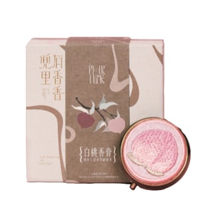 【中國直郵】 故宮淘寶 兜裡有香香 {白桃} 水蜜桃味香膏 人間蜜桃少女 清新果香 香氣持久 【白桃+花瓣取香勺】 10g/盒