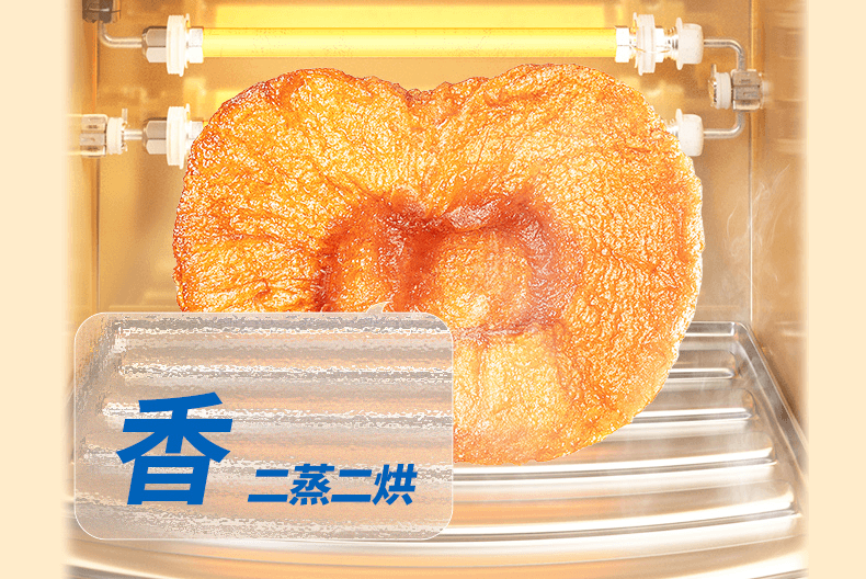 【中国直邮】 三只松鼠 苹果肉肉100g 无蔗糖无添加苹果片无核蜜饯果干果蔬干休闲零食