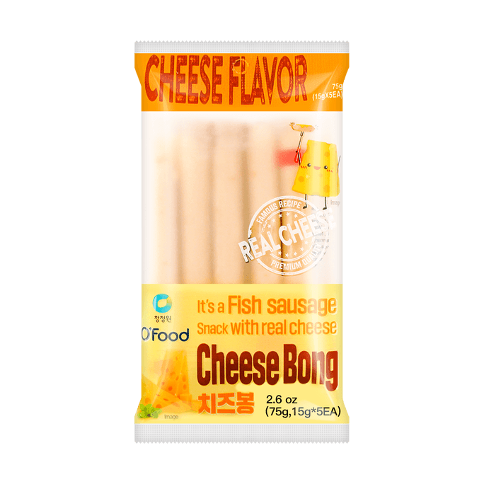 Fish and Ham Sausages, Cheese Flavor, 5 Pieces, 2.64 oz