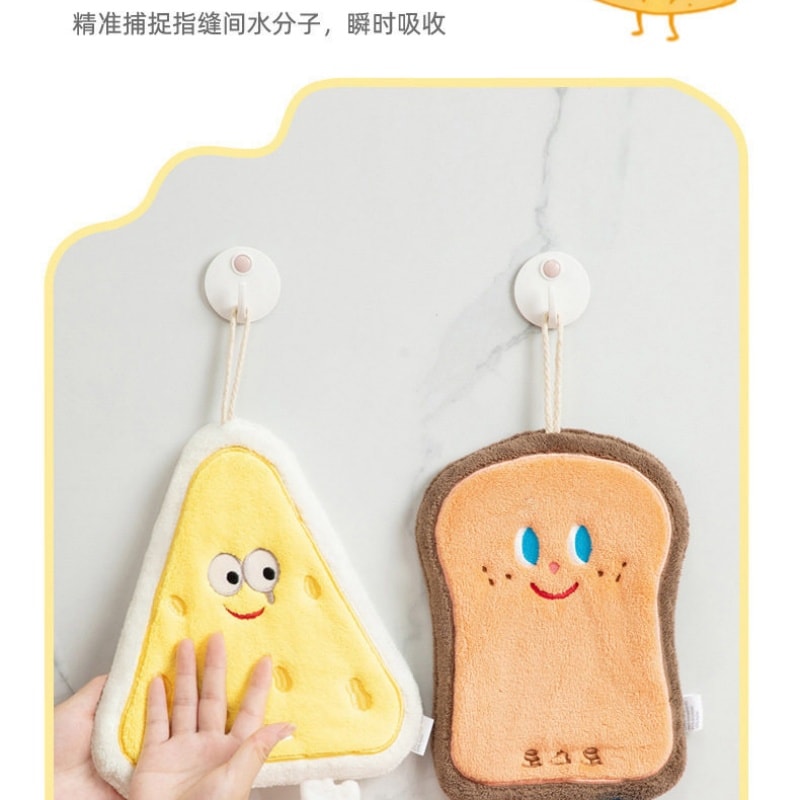 【中国直邮】 胖萌萌 可爱擦手巾挂式吸水加厚卫生间卡通擦手帕毛巾洗手小方巾厨房抹布 芝士饼干 一个装