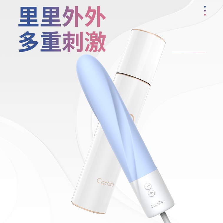 中国CACHITO诱桃萌多雪糕震动棒AI炮机女用按摩棒 成人情趣用品玩具 粉色 5