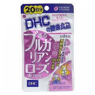 日本直邮 Dhc 蝶翠诗玫瑰香体丸40粒日分 亚米