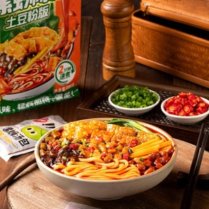 田小花 土豆粉版螺蛳粉 396g【2分钟速煮】【超大份腐竹+大块萝卜丁+爽滑土豆粉!】【亚米独家】【8包料豪华配置】