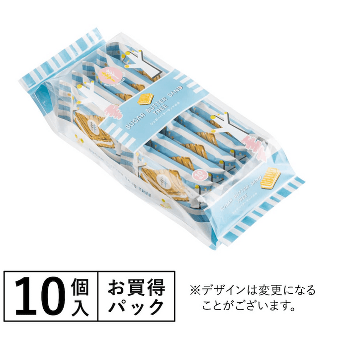 【日本直邮】 Sugar Butter Tree 砂糖奶油树 黄油树 白巧谷物夹心饼干袋装 10枚入