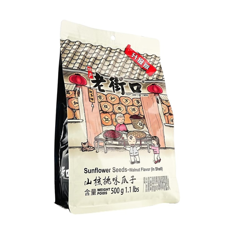 LAOJIEKOU Sunflower Seeds - Hickory Flavor , In Shell, 17.64 oz