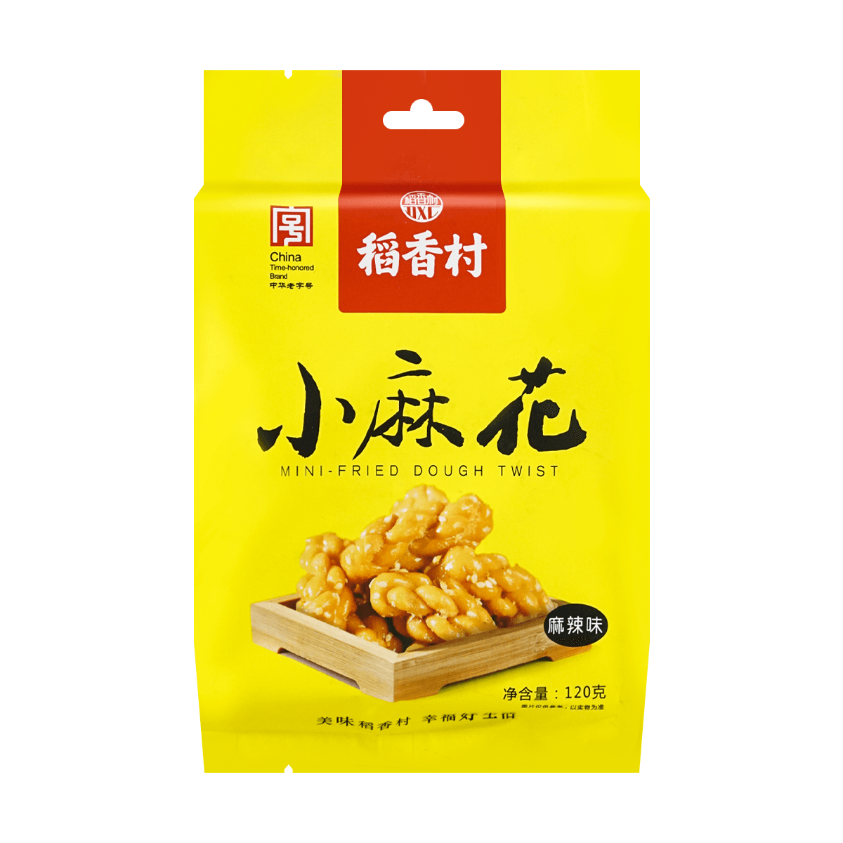 Yamibuy.com:Customer reviews:Mini Crisp Twist (Spicy &Hot Flavor) 120g
