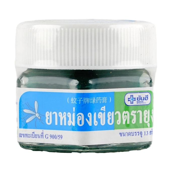 泰國YANHEE蚊子牌綠藥膏 蚊蟲叮咬軟膏 止癢消腫 13g