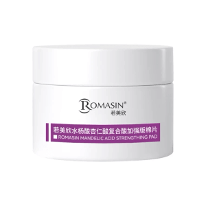 Ruomeixin Compound Acid Pads 50pcs/box