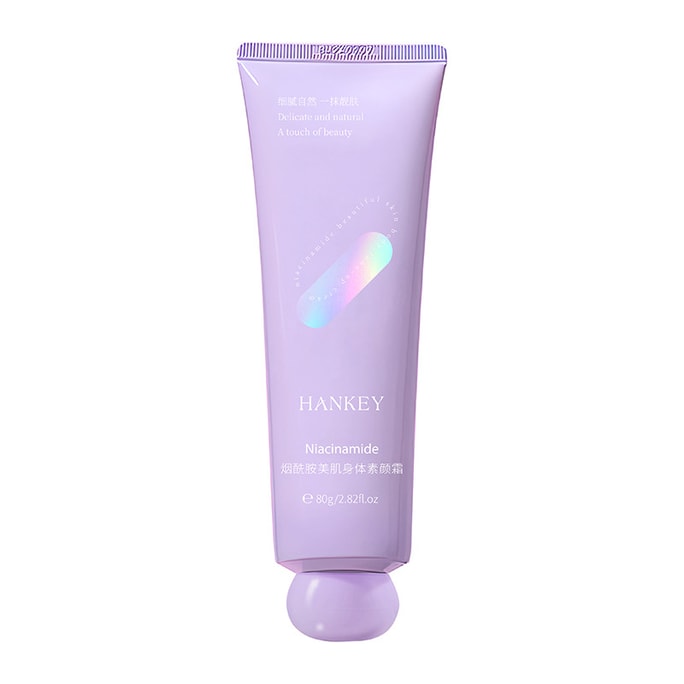 Niacinamide Body Cream 80g