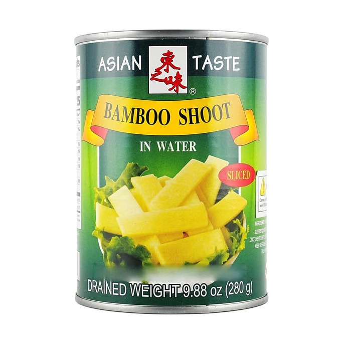 水煮たけのこ スライスタイプ 9.88オンス【炒め物・煮込み・鍋物に】