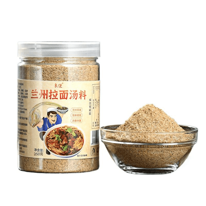 량시 정통 란저우 라면 육수 조미료 분말 (가정용), 250g 1병