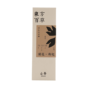 止吾 百草系列香薰 菊花枸杞 100ml【草本花香调】【东方百草系列】