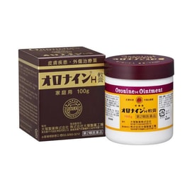 Otsuka Oronine H Ointment 100g