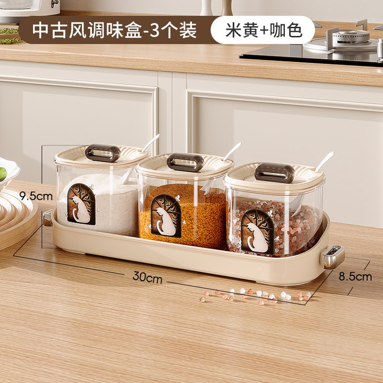 FaSoLa Life 調味料盒 一體多格 家用高階塑膠 收納盒 3格 4