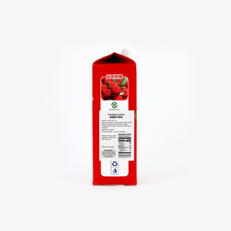 Yumberry Juice - Chinese Bayberry, 33.81fl oz 4