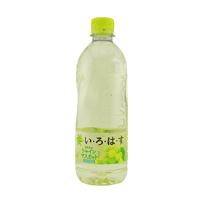 Shine Muscat Flavored Mineral Water 18.26 fl oz 【Nagano Shine Muscat Extract】【Refreshing Taste】