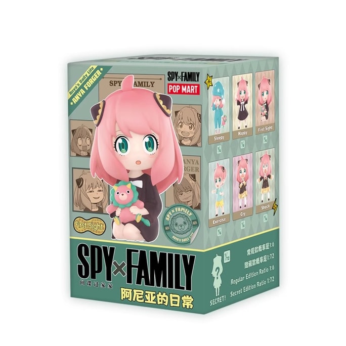 One random blind box per box